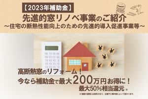 information_20221226_1.jpg
