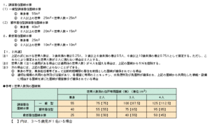 js008030.gif