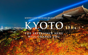 kyototravel-1.jpg