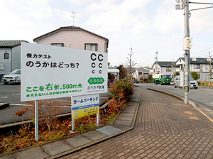 noka01_05.jpg
