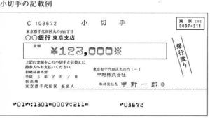 o0582032813346604966.jpg