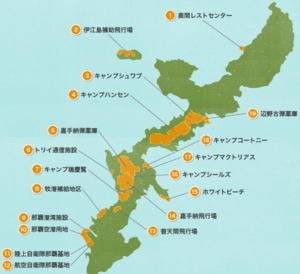 okinawa_1.png