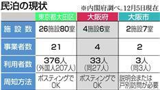plt16122217070011-n1.jpg