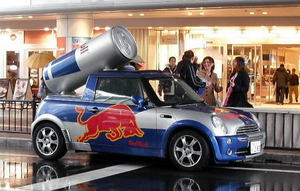 redbull.jpg