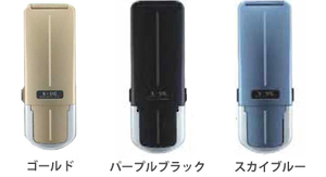 s-51c_color.jpg