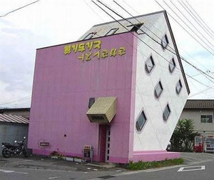 sakasaie.jpg
