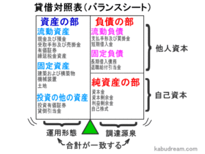 tai2.gif
