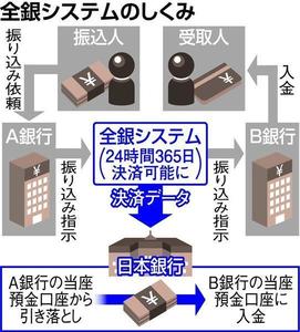 wst1507190044-p2.jpg